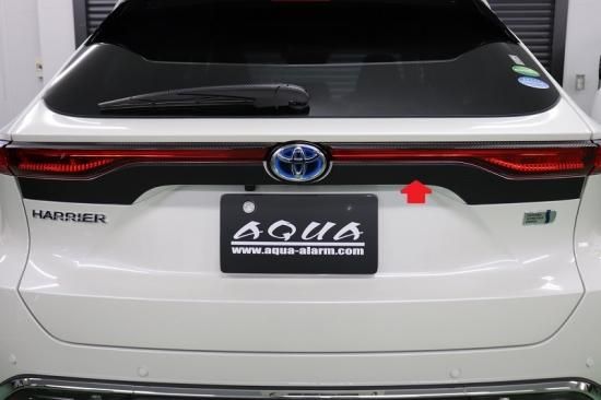 ハリアー80系 リアガーニッシュシート - 長野県松本市のカー