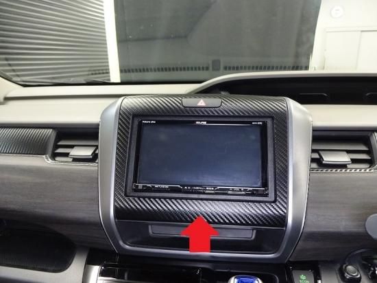 HONDAフリードGB6〜8 カーナビ用ブラックパネル HONDAフリードGB6〜8