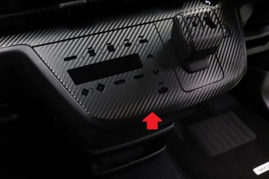 サクラ エアコンパネルシート - 長野県松本市のカーセキュリティ専門店