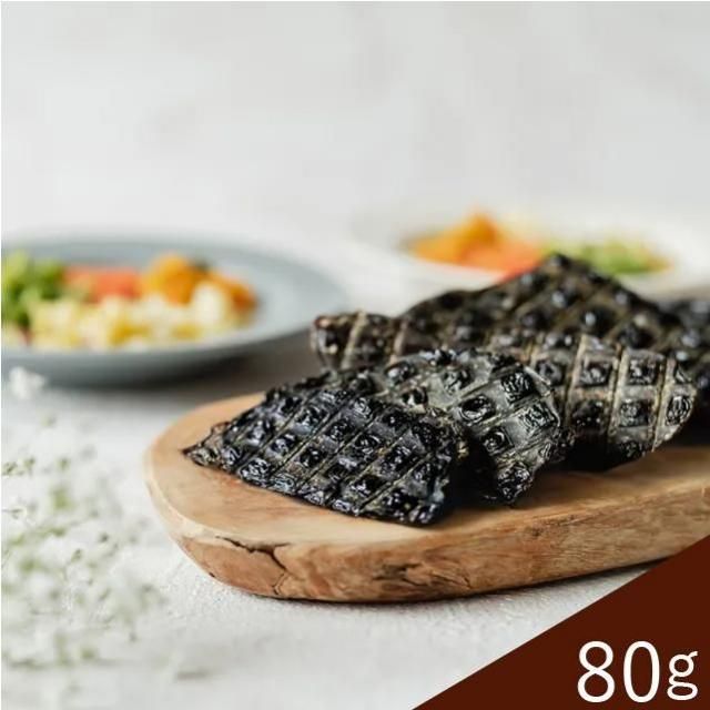 犬用 鹿肉 レバージャーキー 80g【常温】 - 国産鹿肉 ドックフードと犬