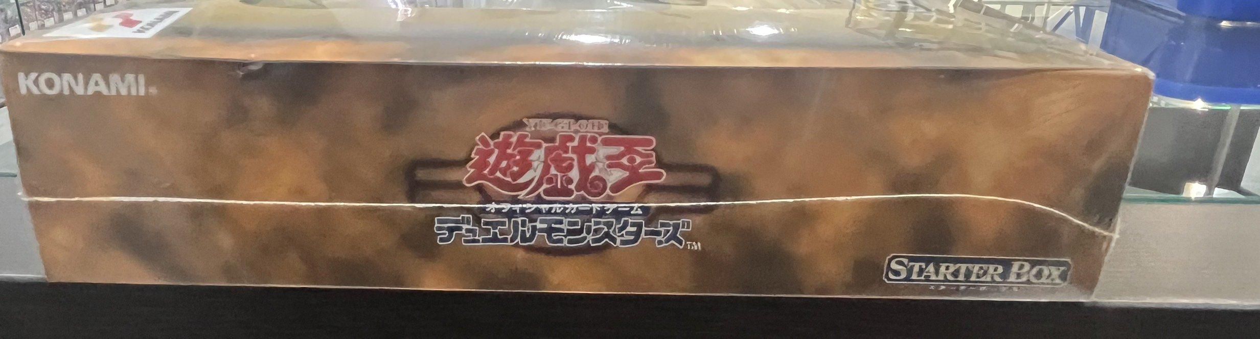 遊戯王 劇場版スターターBOX 未開封品 - TCG BW
