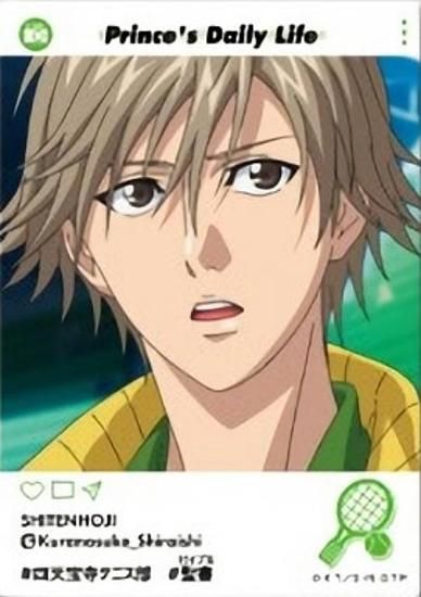 42.白石蔵ノ介(四天宝寺)】新テニスの王子様 EMOCA - トレカ&ホビーの