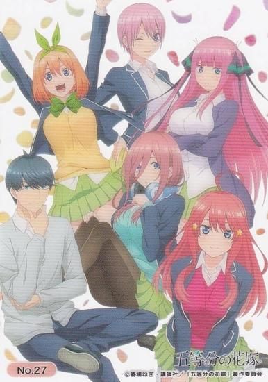 No.27 五つ子＆上杉風太郎】 ブシロード トレーディングカード