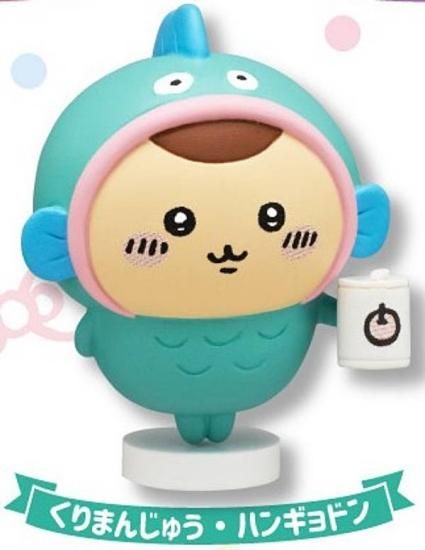 くりまんじゅう・ハンギョドン】ちいかわ×サンリオキャラクターズ