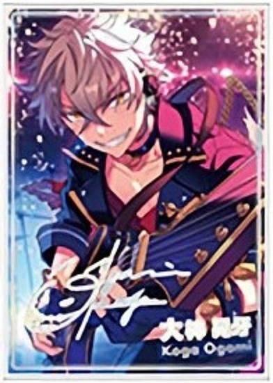 大神晃牙】あんさんぶるスターズ!! 虹色開花ポートレート フィーチャー