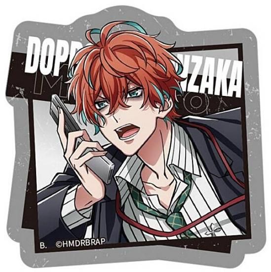 観音坂独歩】ヒプノシスマイク-Division Rap Battle- Rhyme Anima ＋