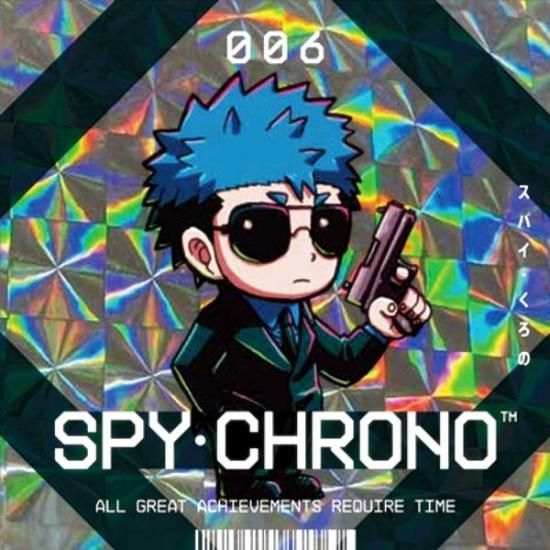 ナンバー006 スパイクロノ] 運命の巻戻士 限定ホロステッカーのみ