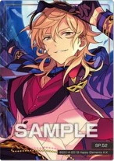 SP.52 羽風薫 (スペシャルカード) 】あんさんぶるスターズ!! クリア