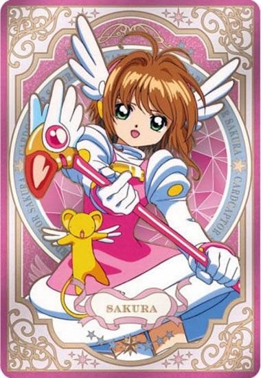 No.04.さくら】カードキャプターさくら ウエハース -25th anniversary