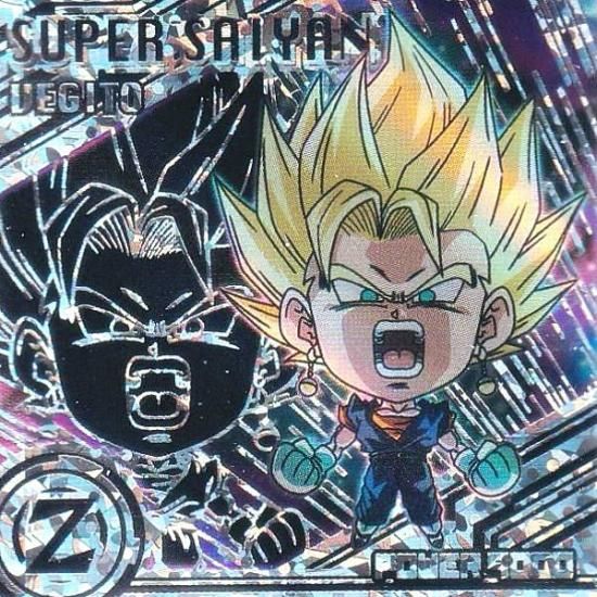 ホロ箔押し仕様] 超11-27 ベジット (BR ブラックレア