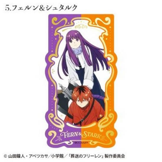 5.フェルン＆シュタルク】葬送のフリーレン タロットアートクリア