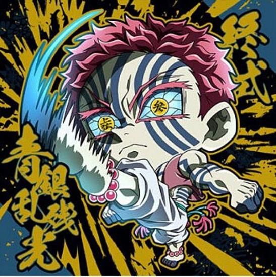 箔押し仕様] 鬼滅14-30 猗窩座 ( 極レア)】にふぉるめーしょん 鬼滅の