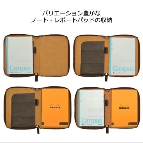 レポートパッドホルダー A5 メモパッド ノート ラウンドファスナー 本