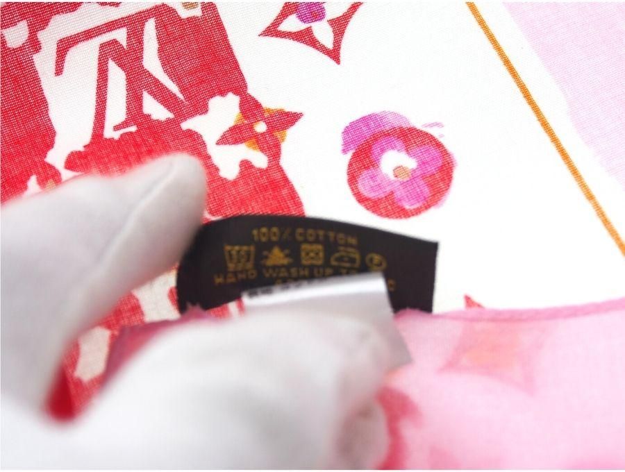Used 未使用】ルイヴィトン LOUIS VUITTON ブティック 大判ハンカチ