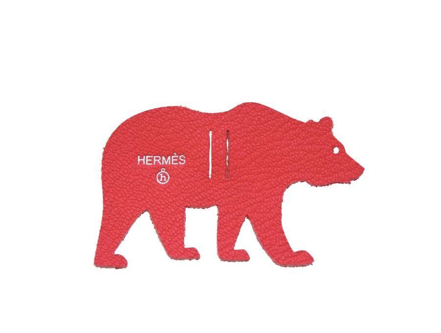 エルメス Petit h (プティ・アッシュ) ラッピングチャーム 熊 ベア