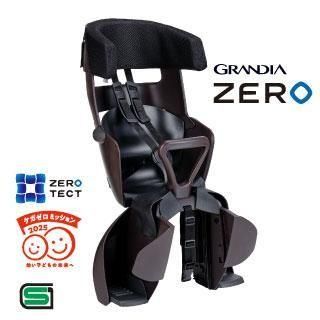 リヤシート - OGKオンラインストア