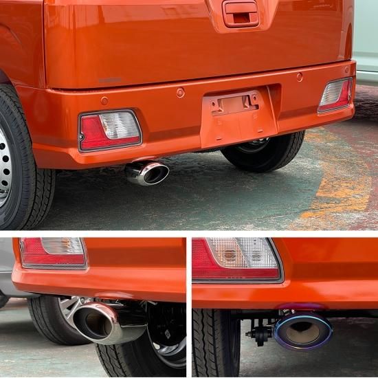 新型 アトレー ハイゼットカーゴ S700 S710 マフラーカッター 大口径