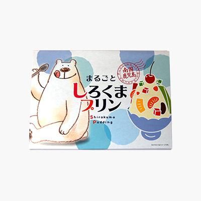 しろくまプリン 8個入 - 有限会社すえやま オンラインショップ