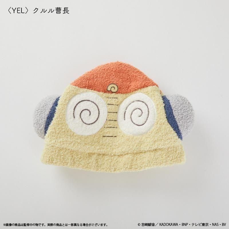 アニメ『ケロロ軍曹』 ヘアキャップ