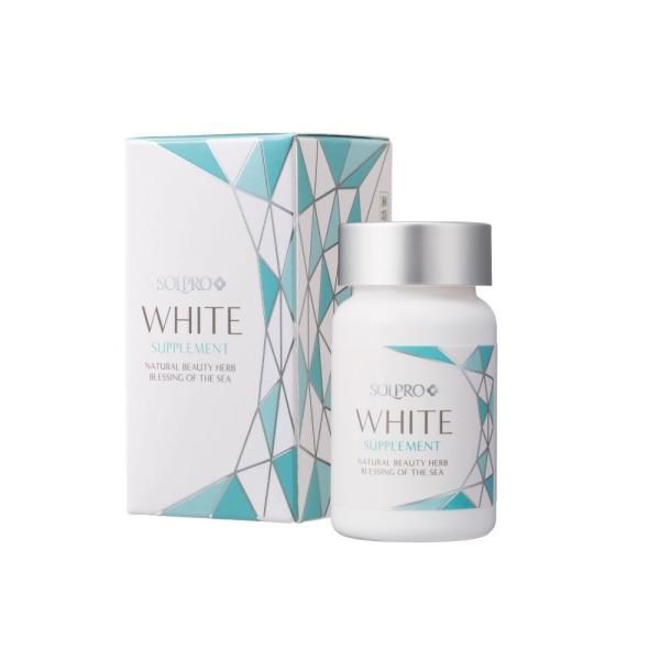 3個セット】SOLPRO WHITE ソルプロプリュスホワイトサプリメント(30