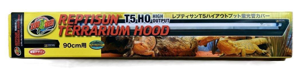 ZOOMED レプティサンT5HOテラリウムフード36インチ (39W 90cm)/品番LF