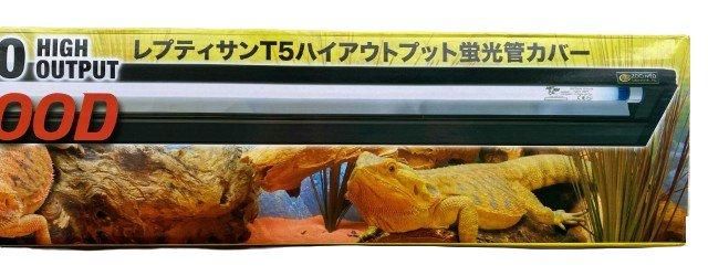 ZOOMED レプティサンT5HOテラリウムフード36インチ (39W 90cm)/品番LF