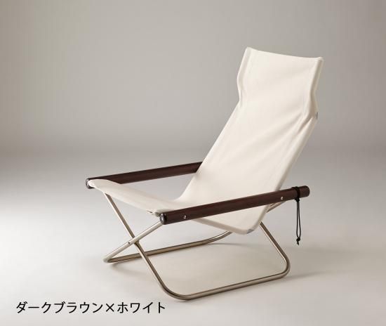 Nychair X / ニーチェア エックス 】 ニーチェアエックス ロッキング