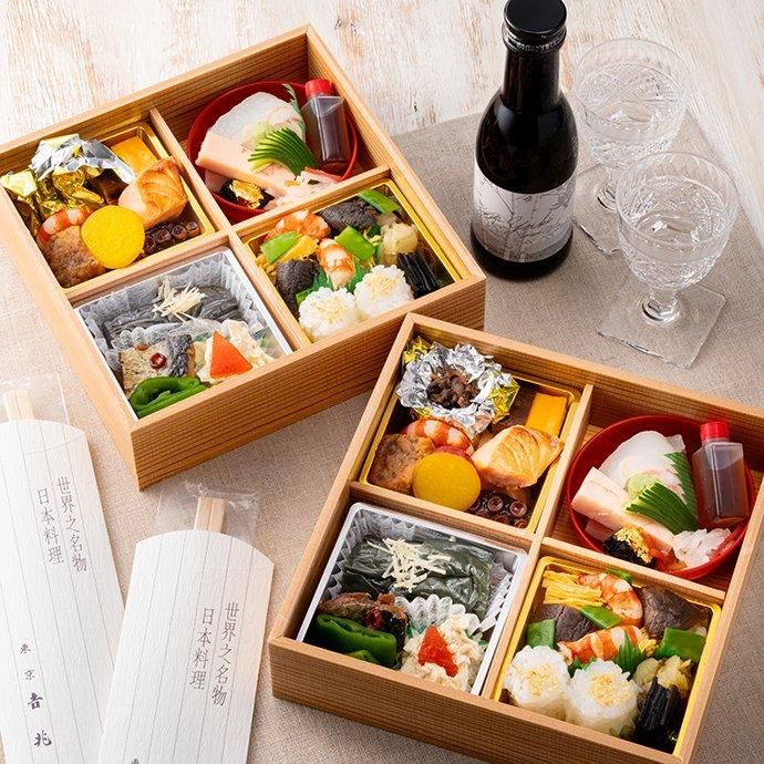 松花堂弁当（Shokado Bento Box）- 東京𠮷兆本店オンラインストア