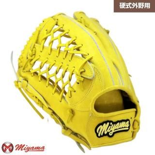 外野手用グローブ - 野球グローブ専門店 ミヤマアライアンス│小学生