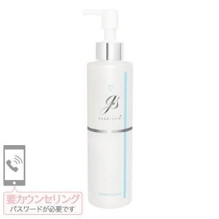 GAUDISKIN(ガウディスキン) - UMEZAWA CLINIC ONLINE SHOP
