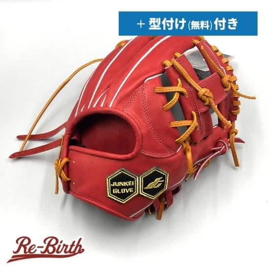 新品 (高校野球対応)】 ジュンケイ 硬式グローブ / 内野手用 (グラブ