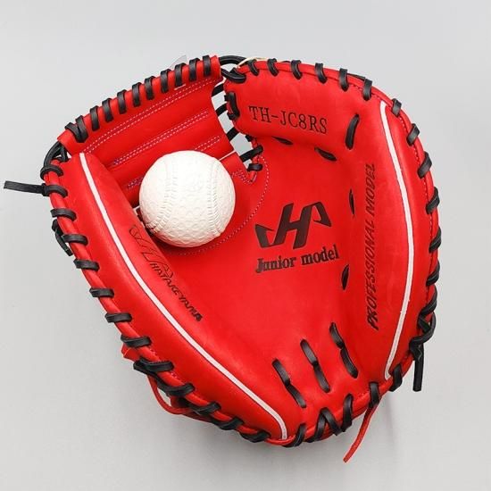 新品】 ハタケヤマ 少年軟式用 キャッチャーミット 無料型付け