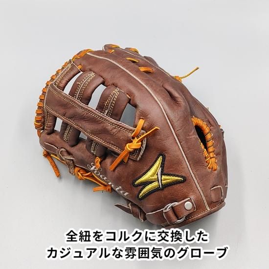 全紐交換済み (高校野球対応)】 SAEKI 硬式グローブ / 外野手用 型付け