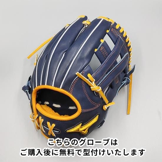 新古品】 ミズノ 軟式グローブ / 内野手用 無料型付け (mizuno グラブ