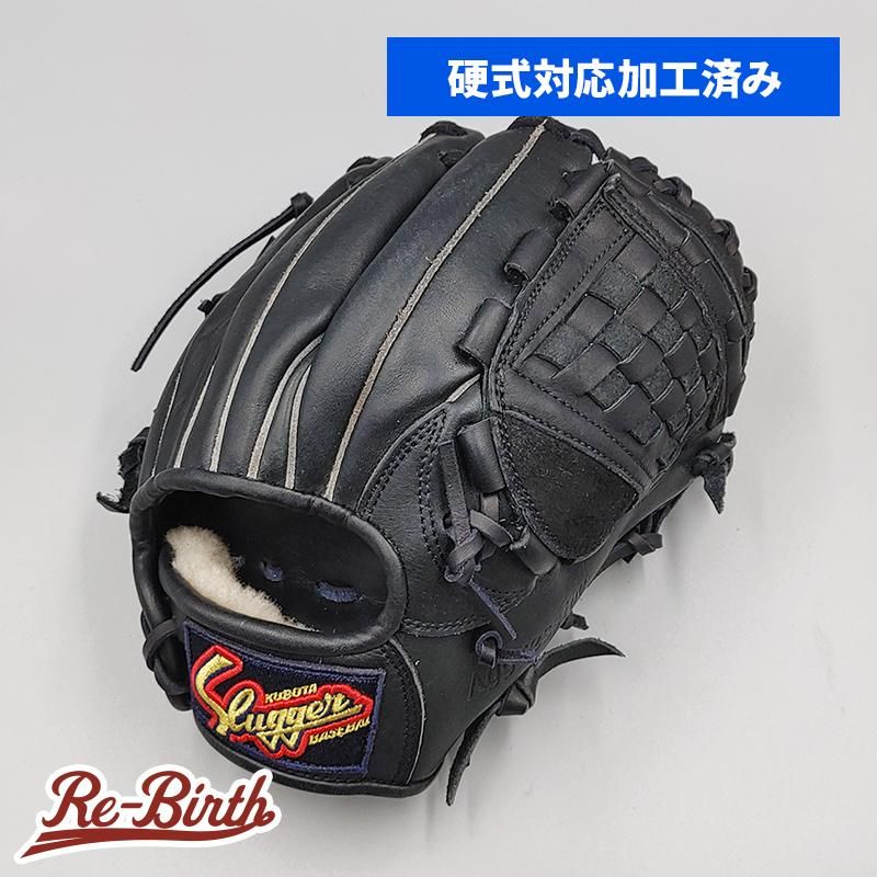 硬式対応アップグレード済 (高校野球対応)】 スラッガー 硬式グローブ