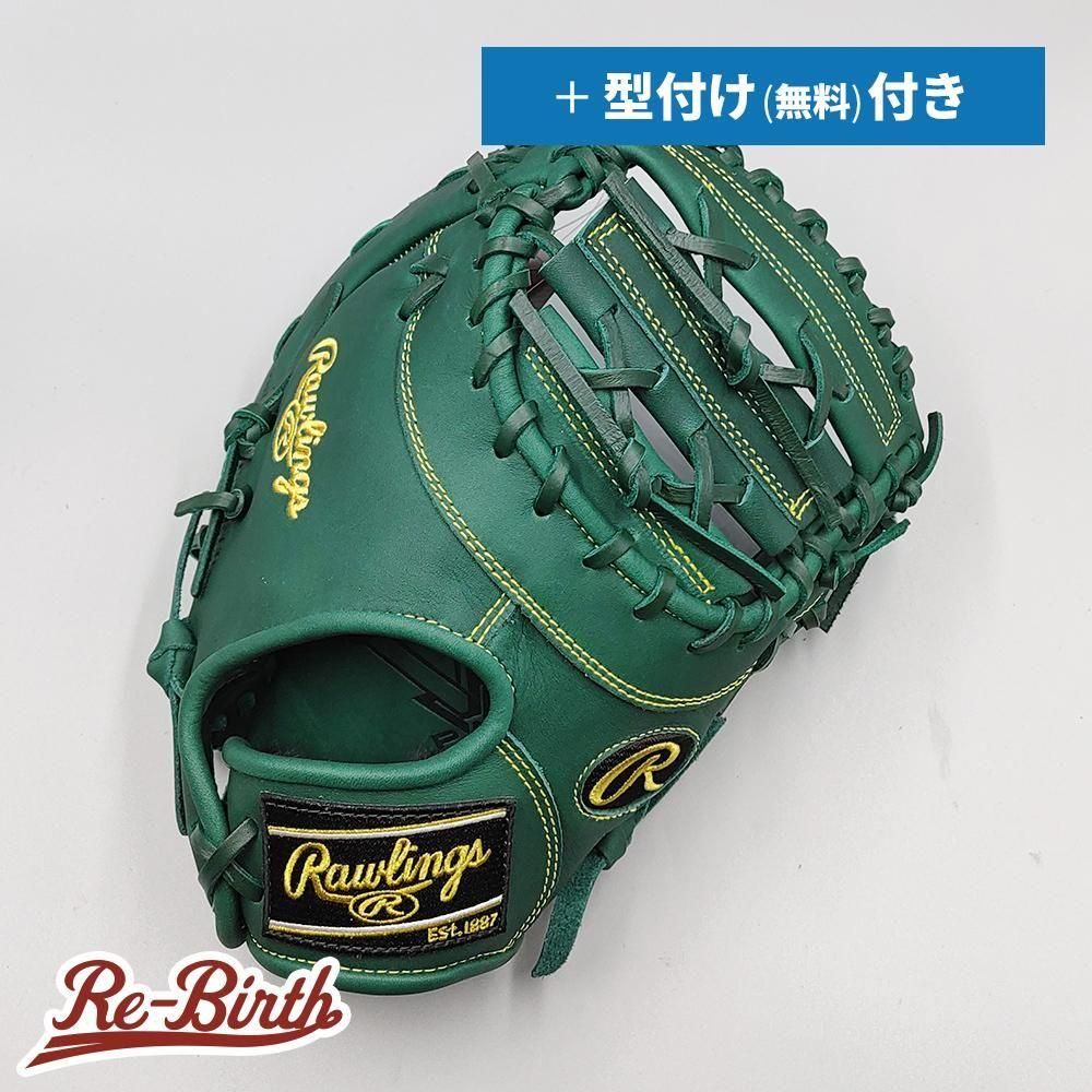 新品】 ローリングス 少年軟式用 ファーストミット 無料型付け