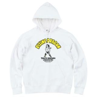 コンビネーションミール 天龍源一郎氏コラボレーションアイテム