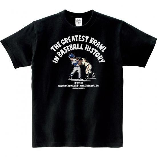 宇野勝 球史に残る珍プレー 宇野ヘディング事件 コットンTシャツ ネイビー