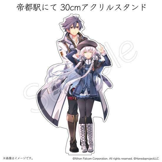 Falcom 閃の軌跡Ⅲ 30cmアクリルスタンド 販売 (羽田プロジェクト LLC )