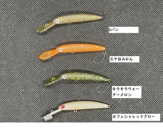 1091カラー 三ケ日みかん - PROSHOP ORITY