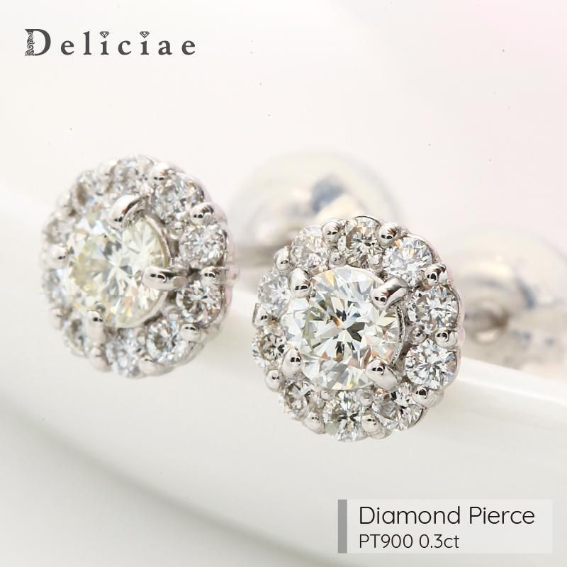 NEW Deliciae デリシェ ダイヤモンド スタッドピアス 取り巻き PT900