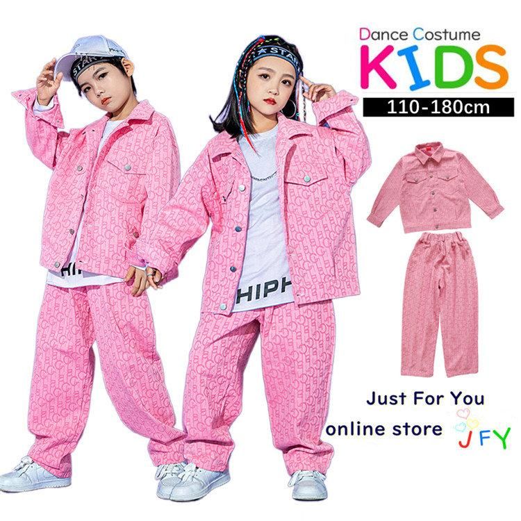 キッズダンス衣装 セットアップ ピンクトップス パンツ 総柄