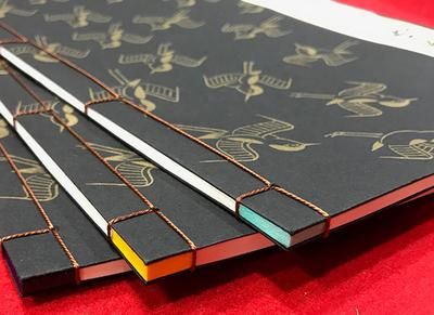 猩々（観世流）