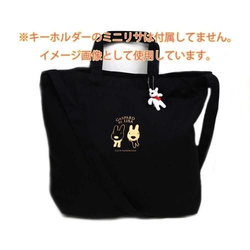 公式ショップ限定】☆2WAY☆キャンバスショルダートート（ブラック