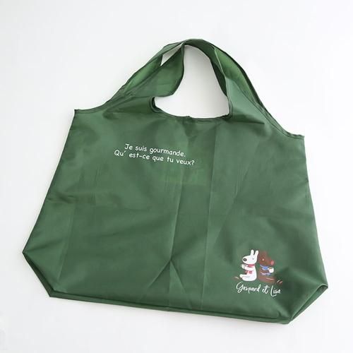 レインエコバッグ（オリーブ）LG - リサとガスパール 公式オンライン