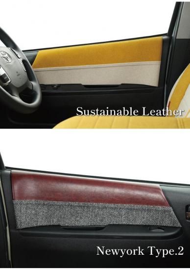 ハイエース 200系 デニム ドアパネル フロント両側 クラフトプラス