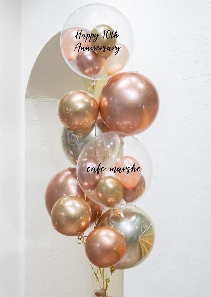 開店・周年祝いに】ローズゴールド×シャンパンゴールド バルーンブーケ