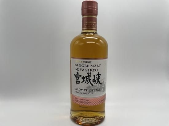 神奈川県県内限定発送】宮城峡アロマティックイースト2022 45ml 3,630