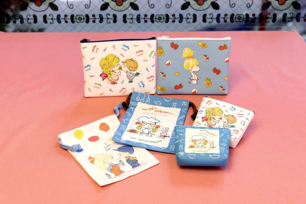 亜土ちゃんストア