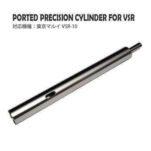 プレシジョン加速シリンダー / 東京マルイ VSR-10用 - PDI Co.,Ltd